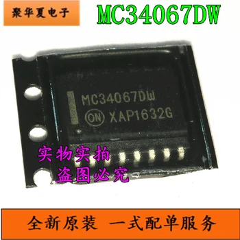100% Novo e Original MC34067DW SOP16 MC34067 Em Stock