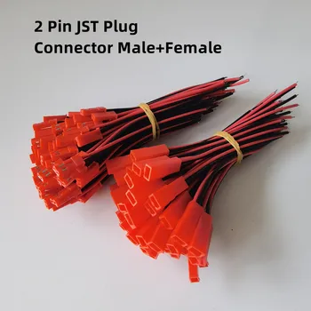 100mm 150mm 2 Pin Conector JST Macho+Fêmea Conector de Cabo do Fio para RC Brinquedos da Bateria Lâmpada de LED