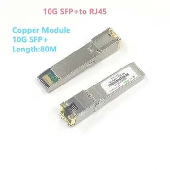 10G Sfp + Naar RJ45 Koper Módulo de 10Gb Sfp RJ45 Módulo Sfp Sfp +-T 10GBase-T Koper sfp 80M Voor Cisco Mikrotik da Tp-Link, D-Link