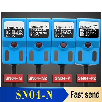 10PCS SN04-N SN04-N2 SN04-P SN04-P2 sensor de Proximidade, Sensores de Novo de Alta Qualidade