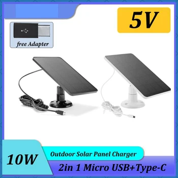 10W de energia Solar Painel Solar Exterior da Bateria Carregador Micro USB + Tipo-C 2 Em 1 Adaptador para Câmera de Segurança/Home Pequeno Sistema de Iluminação