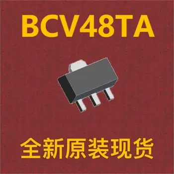 {10pcs} BCV48TA SOT-89