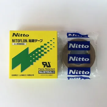 10pcs Resistente de Alta Temperatura do Adesivo 973ul 973 Japão NITTO Tape NITOFLON Impermeável Fita Elétrica NÃO.973ul-S