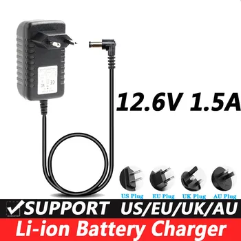 12,6 V 1,5 A Bateria de Lítio Carregador Ue Plug Plug EUA Carregador Nitecore 18650 Carregador 5.5 mm x 2,1 mm DC