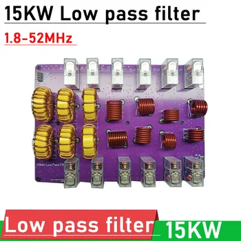 15KW filtro passa-Baixa de 1,8-54MHZ Apoio SSB, CW, FM RFID LPF Filtro Passa-Baixas De HF ondas Curtas Amplificadores de Potência de RF de Rádio