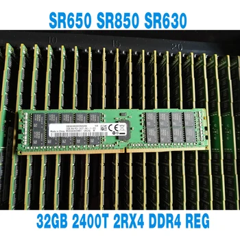 1PCS 1/pcs IBM 32G 32GB 2400T 2RX4 DDR4 REG Memória do Servidor SR650 SR850 SR630 