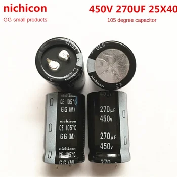 (1PCS)450V270UF 25X40 nichicon capacitor eletrolítico 270UF 450V 25*40 GG série 105 graus.