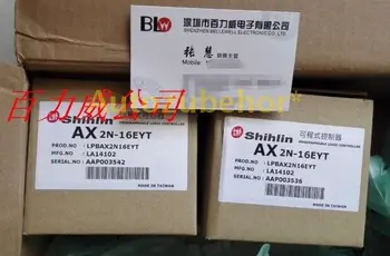 1pc para a nova marca Shilin módulo AX2N-16EYT AX2N-16EYT