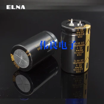 2 PCS hi-fi Original ELNA 63V/10000uF 30*50 amplificador de Potência de Áudio capacitor eletrolítico