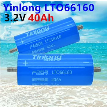 2023 NEUE 100% Original Yinlong LTO66160H 2,3 V 40Ah Zylindrischen de Lítio-ionen batterie Titan Oxid LTO 66160 de Titanato de Batterie