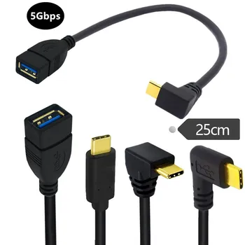 25CM de 90 Graus de Ângulo USB-USB C 3.1 Tipo C Macho para USB 3.0 a Feminino OTG Cabo de Dados