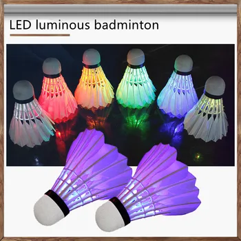 3PCS LED Volantes de Badminton de Iluminação Passarinhos Peteca de Primeira Classe, de Penas de Ganso Luminoso de Badminton para Esportes ao ar livre