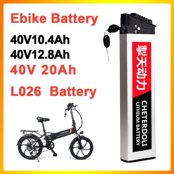 48V Ebike Bateria 20Ah 10Ah Dobrável interno Elétrico da Bateria da Bicicleta para samebike LO26 20LVXDMX01 FX-01 R5s DCH 006 750W 18650