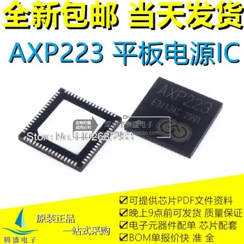 5PCS/MONTE AXP223 axp223 QFN-68