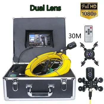 7inch 30M HD 1080P Dual Camera Lente de Drenagem de Esgotos de Tubagem Industrial Endoscópio de Inspeção de Tubos de Câmara de Vídeo
