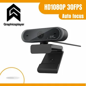 A webcam 1080P com foco automático de Built-in microfone do computador HDcamera 1920*1080P USB para PC notebook