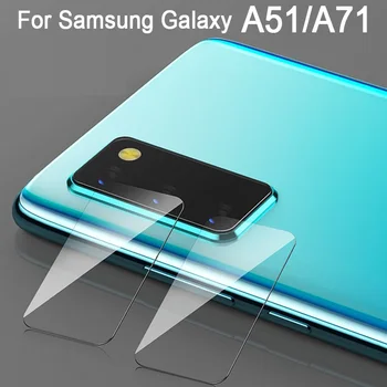 A71 Câmara protetora para Samsung Galaxy a51 um 71 51 Lente de Vidro de proteção Len Samsunga51 Samsunga71 de segurança Proteger filme