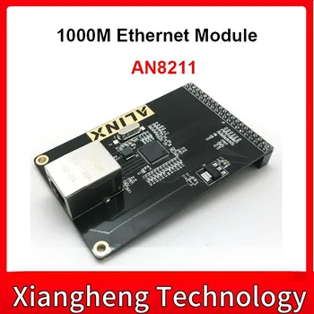 ALINX AN8211: 1000M módulo Ethernet Gigabit UDP para Placa FPGA
