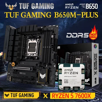 ASUS TUF JOGOS B650M MAIS DDR5 placa-mãe Soquete EM5 Kit Ryzen R5 7600X CPU AMD 7000 M. 2 SATA Suporte D5 EXPO Memroy 6400MT/s+OC