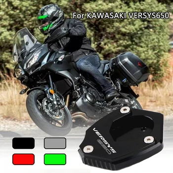 Acessórios da motocicleta Kickstand Lado Extensão do Suporte Almofada do Pé de Apoio Para a KAWASAKI VERSYS650 VERSYS 650 2015-2019 2018