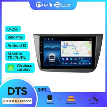 Android 12.0 Para o Assento Ateeca Carro Monitor Carplay RDS GPS Embutido Rádio 2din Player 5.1 DTS Multimídia