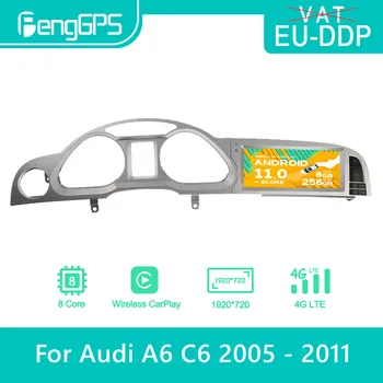 Android Rádio Para Audi A6 C6 4f 2005 - 2012 som do Carro Autoradio Player de Multimídia de Navegação GPS, Tela de DVD de Áudio da unidade principal