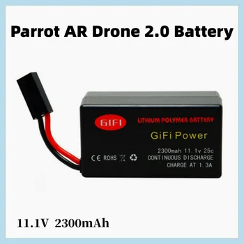 Atualização 11.1 v 2300mAh 25C Alta capacidade de Substituição de Polímeros de Lítio de Drone Bateria Para Parrot AR Drone 2.0 Quadcopter