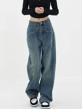 Azul Escuro Calças De Brim Das Mulheres 2023 Cintura Alta Vintage Direto Baggy Jeans, Calças De Streetwear Estilo De Moda Grande Perna De Calça De Algodão