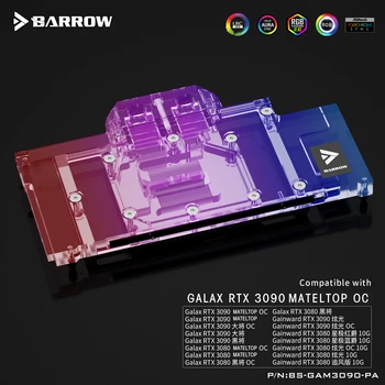 BARROW Água do Bloco de usar para Galax/Gainward RTX 3080 TI 3090 OC Referência Edition Placa GPU de cobre bloco radiador 5V BS-GAM3090-AP2