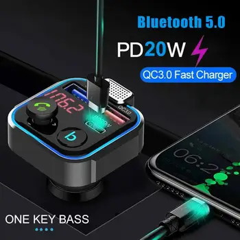 BT23 Bluetooth do Carro 5.0 Transmissor de FM com USB Duplo PD 20W+ QC3.0 Carregamento Rápido De Uma Chave De Baixo Leitor De Mp3 Do Carro Acessórios Eletrônicos