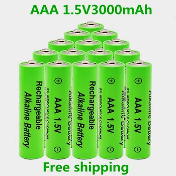 Batería recargable de NI-MH para relojes, bateria AAA de 3000 V y 1,5 mAh, para ordenadores, juguetes, etc., 1-20 AAA1.5V, Envío