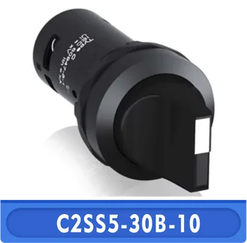 C2SS5-30B-10 10185666 Selecionado interruptor de 10 peças
