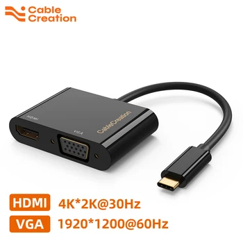 CableCreation USB Tipo C para HDMI Adaptador VGA HDMI 4K*2K de 30 hz VGA 1920*1200 60Hz Hub Dock Divisor de Monitor Duplo para MacBook Dell
