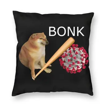 Cheems Virums Bonk Capa de Almofada de Impressão Shiba Inu Dog Meme Jogar Travesseiro de Caso para o Sofá da Sala Fronha Decorativa da Casa