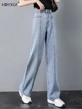 Cintura alta Largura de Perna calças de Brim das Mulheres do Projeto Folgado Vaqueros Mujer Casual Bolso Reta Calças coreano Moda 93-97 cm de Jeans, Calças