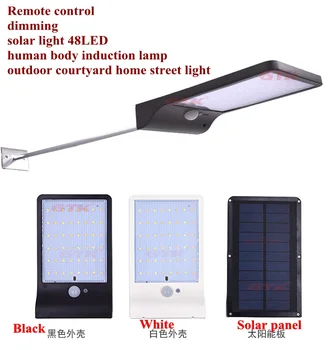 Controle remoto de escurecimento da luz solar 48LED indução do corpo humano lâmpada pátio ao ar livre iluminação da casa da rua de detecção de Infravermelhos