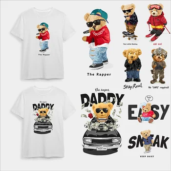 Desenho animado do Urso Tendência de Ferro Adesivo Patch Para a Roupa Térmica de Etiquetas De Tecido para Homens E Mulheres T-shirts Crianças Capuz Lavável