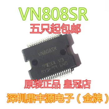 Frete grátis 5pcs/monte VN808 VN808SR HSSOP-36 novas ações