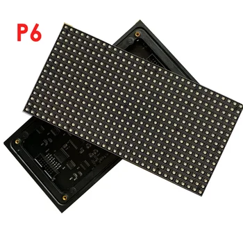 Frete grátis p6 módulo de led de 32 x 16 16x32, Hub75 SMD3528 led rgb matriz densidade de pixel de 6mm 192x96mm