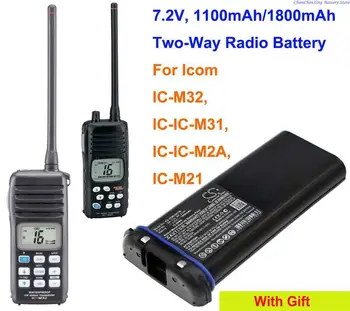 GreenBattery 1100mAh/1800mAh de Rádio de Duas Vias Bateria BP-224, BP-224H para Icom IC-IC-M2A, IC-IC-M31, IC-M21, IC-M32