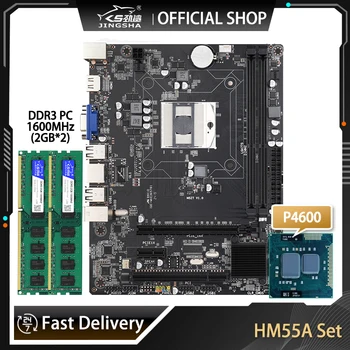 HM55A Desktop Motherboard PGA988 Combinação Com o Kit de P4600 CPU E 2*2GB=4GB 1600MHz PC RAM placa-Mãe Conjunto de VGA