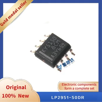LP2951-50DR SOIC-8 Novo original chip integrado de ações