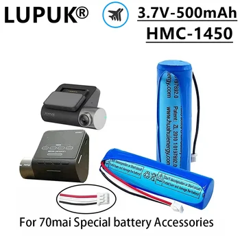 LUPUK-HMC1450 de Íon de Lítio Recarregável, 3,7 V, 500mAh, com Preço de 3 fios, 14x50mm, para 70MAI Inteligente Traço Cam Pro