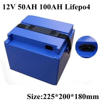 Lifepo4 bateria 12v 100Ah 50ah não li-ion caso ABS com alça para scooter triciclo e bicicleta a motor, motor de cópia de segurança alimentação+5A carregador
