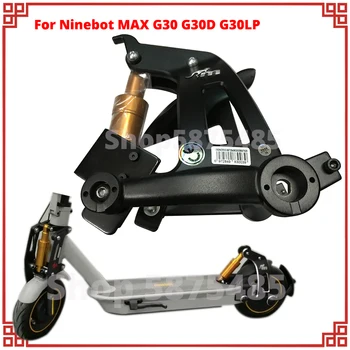 MONORIM Peças de Suspensão Para Ninebot MAX G30 G30D G30LP Suporte de Amortecedor de Atualização Scooter Elétrica Suspensão Traseira Acessórios