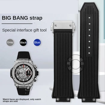 Macio e Confortável de Aço Fivela da Correia de Relógio HUBLOT Yubo Big Bang Série de Tatuagem de Silicone à prova d'água Watchbands 27 X17mm