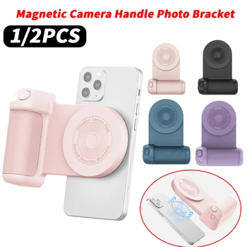 Magnético Câmara Lidar com Foto Suporte Anti-vibração Selfie Vara Rotativo compatíveis com Bluetooth, suporte do Telefone Titular Carregador sem Fio