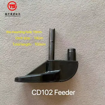 Melhor Qualidade De C5.028.075 F Alimentador de peças de Reposição Heidelberg CD102 Máquinas Offset de Peças Sobresselentes da Maquinaria de