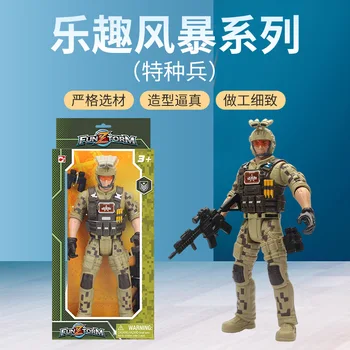 Modelo militar Figura de Ação Tempestade de Forças Especiais de Combate, o Soldado de Educação infantil Modelo Militar de Brinquedo Anime Figura