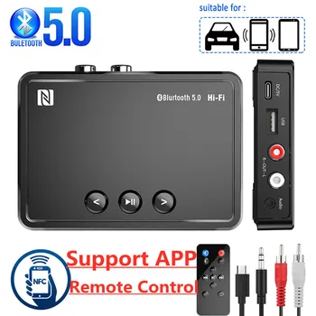 NFC Bluetooth 5.0 Receptor de Áudio APLICATIVO de Controle Remoto do IR AUX de 3,5 mm para RCA o Disco de U hi-fi Wireless Adaptador De alto-Falante Amplificador do kit para Viatura